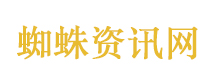 鲍威尔讲话